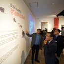 경남 1902 경남신문