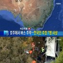 (주)젤리버스 이미지