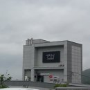 일오공삼 이미지