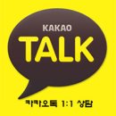 엠큐브랩 | 올뉴카니발 하이리무진 터널에서도 끊김없이 시청 가능한 스카이라이프 SLT 장착