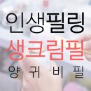 양귀비한의원 네이버블로그
