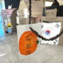 금오에너지융합(주) | 한국영화박물관] <뚝딱뚝딱 영화공작소> 초등 고학년 방학 특강 4차시 연속 프로그램 참여 후기