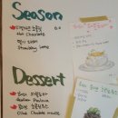 까페헤더그로브