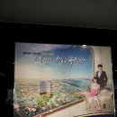 광혜원한의원 이미지