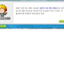 댄디농장 이미지