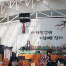 복동아리영농조합법인 이미지