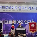 (주)엠에스솔루션 이미지