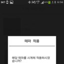 스타일업 이미지