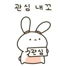 설빙광교호수공원 이미지