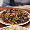 광양 금호동 &#39;따거&#39;, 쟁반짜장 맛집