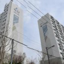 덕산2차베스트타운 | 중곡 고현동 거제덕산베스트타운2차 아파트 21평형 경매