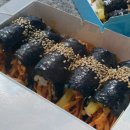 바다김밥 - 여수시 통제영5길 10-4 | 바다김밥