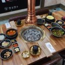 한길식당 네이버블로그