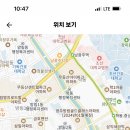 동아여자고등학교 이미지