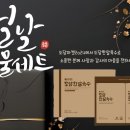 도담모바일 이미지