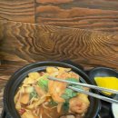 밍지 황먼지찜닭 이미지