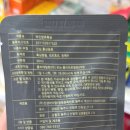 진생약국 이미지