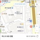 마곡새봄약국 이미지