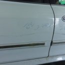 장안1급자동차공업사