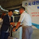 석정갈비 이미지