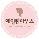 큐티하우스 이미지