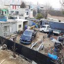 감일명품공인중개사사무소 이미지