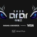 마지막 슈퍼팬 품앗이 부탁드립니다🤍 이미지