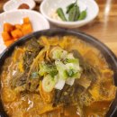 엄마손꿀꿀이 네이버블로그