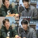 굿모닝스크린 이미지