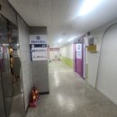더공감수학교습소 - 의정부시 경의로145번길 8 | 더공감수학교습소