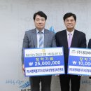 (주)동양에이케이코리아