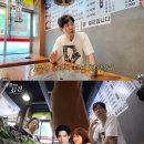 원빈식당