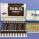 명동사랑약국 이미지