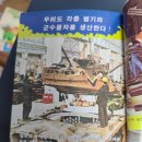 아이씨비엠