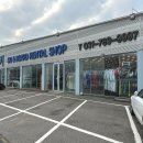 곤지암 | 곤지암리조트 렌탈샵 V 스키 곤지암 스키장 후기