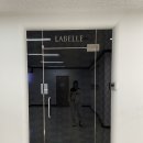 라벨르브로우 이미지