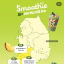 세븐일레븐 광주조선대병원본관점 네이버블로그