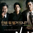 동문이엔티(주) 이미지