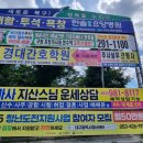 국우성당 옆 1 (좌측) 이미지