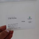더베러 이미지
