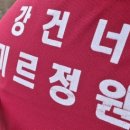 미르의 언덕 이미지