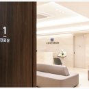 다온정형외과의원 | 수원 일요일정형외과, 환자에게 안성맞춤 치료해주는 수원다온정형외과