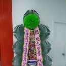 한국금속가구공업협동조합연합회 이미지
