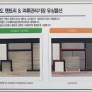 오룡하우스 이미지