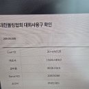 로드필드 아이언맨 15lbs 이미지