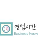 새봄산부인과의원 이미지