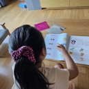 [2023] 6세 한글공부, 슈퍼파닉스 한글 받침공부 후기(길벗스쿨, 슈퍼파닉스 시리즈)