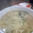 삼성칼국수 티스토리