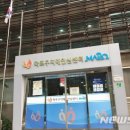 마포구치매안심센터 이미지