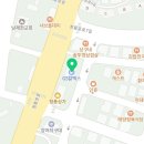 약수터제4주유소 이미지